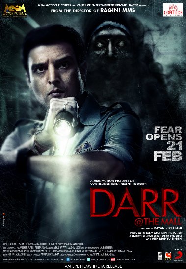 فيلم الرعب والإثارة الهندي Darr The Mall 2014 مترجم اكوام