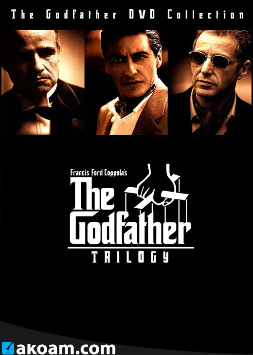 سلسلة افلام الجريمة العراب The Godfather مترجمة اكوام
