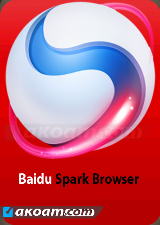 baidu spark browser exe