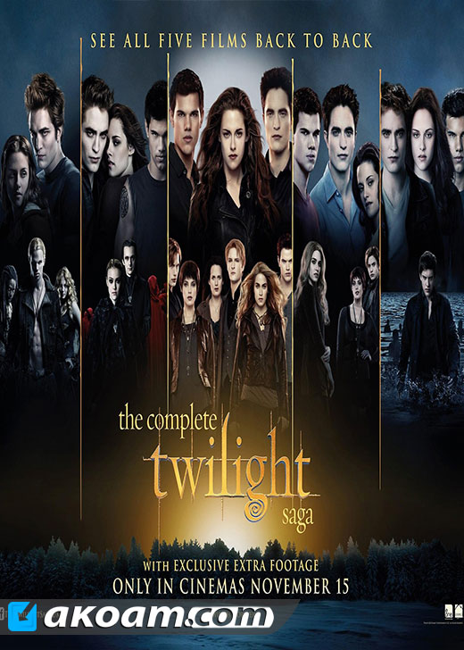 سلسلة افلام Twilight كامله 1462123171