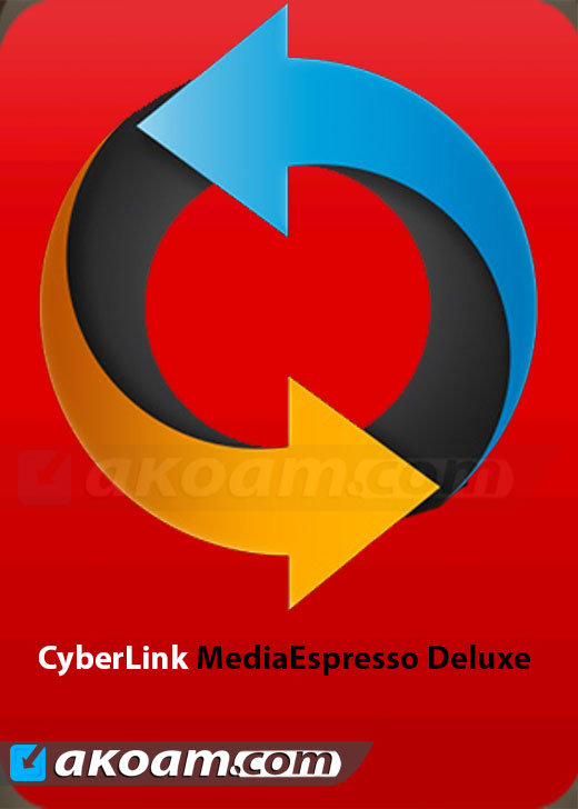 cyberlink mediaespresso 7.5 deluxe