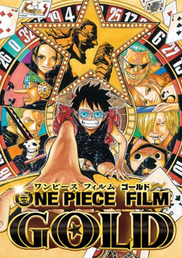 فيلم One Piece Film Gold 2016 مترجم اكوام