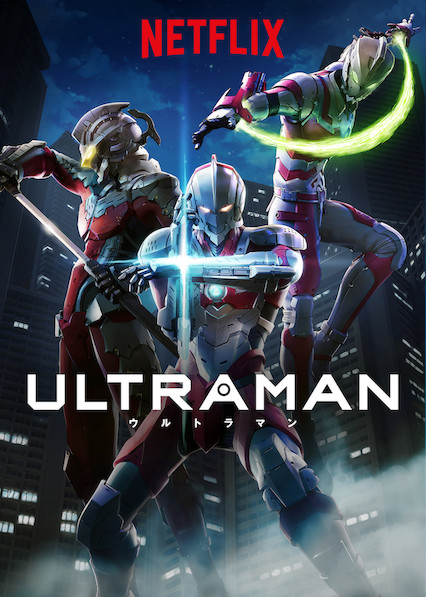  مسلسل Ultraman الموسم الاول مترجم  1554139191