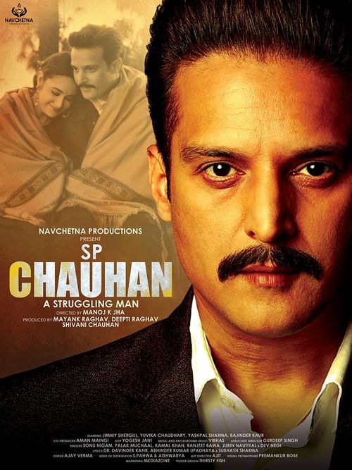  فيلم S.P. Chauhan 2019 مترجم  1574337891