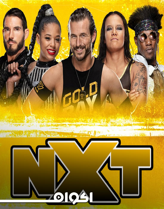 AR - WWE NXT -02-05