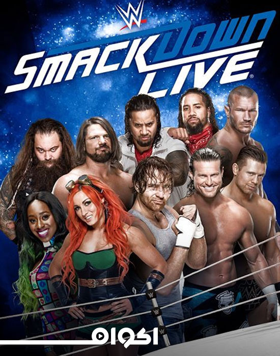 AR - WWE Smackdown 21-02-