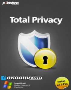 gilisoft privacy protector 7.0.0