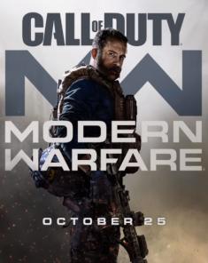 Call Of Duty Modern Warfare 2 Soundtrack اكوام